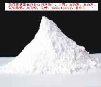 行业重钙粉的用途产品要求