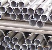 铝管供应，中山铝管低价销售，惠州铝管批发销售