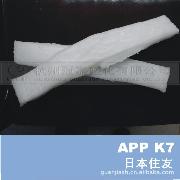 无规聚丙烯 K7（年糕状APP）