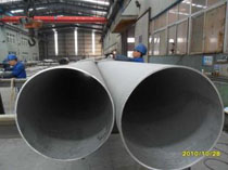 316焊接管-316大口工业焊管-超大不锈钢管订做