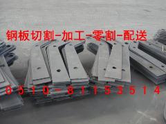 3月份江阴市场钢材价格，零割中厚板报价