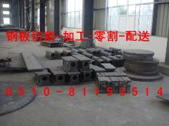 上海宝钢代理销售公司，宽厚板数控切割，钢板出厂价格