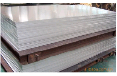 供应5052铝板-厂家低价畅销-铝板定做厂家