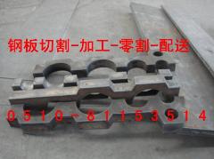北京|天津沙钢钢板切割异形件，数控加工钢板价格