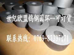 D20碳化钨钢板 进口钨钢圆棒