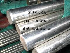 SUS202进口不锈钢材质证明 1Cr17Mn6不锈钢报价 国启钢材
