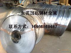 SUP7日本进口弹簧钢线 60Si2CrA锰钢强度 国启钢材