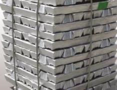 供应锌锭 锌的价格 锌的简介 出售电解锌 锌板