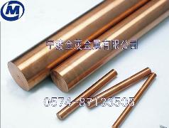 高导热W80钨铜板用途 进口LC2500钨铜板 日本进口钨铜的硬度