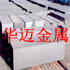 05F优质碳素结构钢 