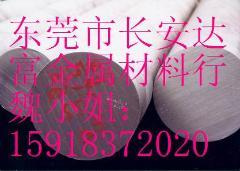热销日本铝棒1100、1150、1170铝板价格
