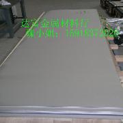 宝钢耐磨钢板NM360A价格NM400A一公斤订附带证明