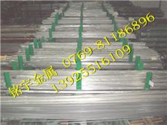 SAE4140 美标合金钢 SAE4140