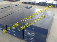SAE4135美标合金钢 SAE4135