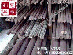 供应商都优质201不锈钢研磨棒！