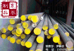 供应大同优质201不锈钢紧密棒，精密棒材！