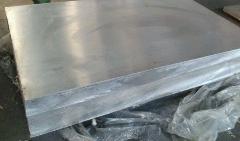 5052优质铝卷报价 6063镜面铝板供应价格 7475纯铝板