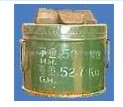 铜冶炼专用配方-稀土金属、混合稀土、富铈稀土、高铈稀土