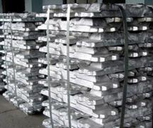 铝及铝锭批发商 A00铝 电解铝行情 