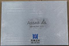 ASP-50模具材料、ASP-50模具钢、ASP-50钢材
