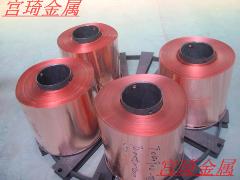 供应C5210磷铜带-饰品软态磷铜带