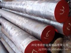 供应SUS301不锈钢锻制棒材，锻制圆钢黑棒