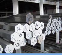供应5005六角铝棒-铝棒生产厂家-中铝5005六角铝棒优惠价格