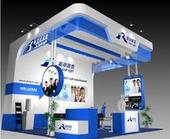 2014中国特许展福州加盟展览会