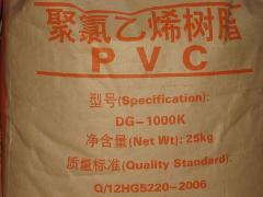 PVC 山西榆社 SG-5