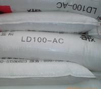 LDPE    1C7A       燕山石化
