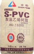 PVC 新疆中泰 SG-5  