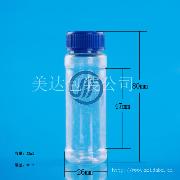 供应PETA02-25MML塑料瓶，农药塑料瓶，塑料包装瓶，高阻隔农药瓶