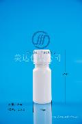 供应PETA07-20ML农药瓶 塑料瓶 高阻隔瓶