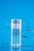 供应PETA08-80ML农药瓶塑料瓶高阻隔瓶