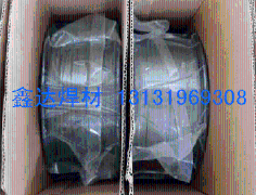 YMD404L-4药芯耐磨焊丝堆焊焊丝