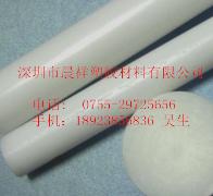白色PVDF棒、聚偏二氟乙烯棒、进口PVDF棒