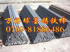 GC200韩国进口高品质高密度灰铸铁薄板用途