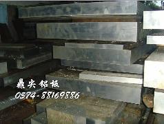5052-H34铝板供应 5052-H34铝合金板