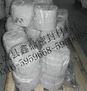 陶瓷纤维带生产/陶瓷纤维带特点/陶瓷纤维带/陶瓷纤维带用途