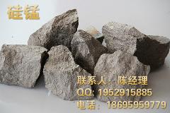 安阳县德艺合金厂长期供应各种型号硅铁，硅锰，锰铁