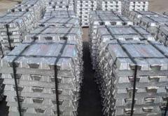 大量现货电解铝供应|铝工厂|现货A00铝锭供应
