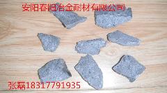 春阳公司供应硅铝钡钙