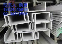 广东310S不锈钢槽钢 佛山耐高温槽钢 非标不锈钢槽钢 可加工定制 抛光切割