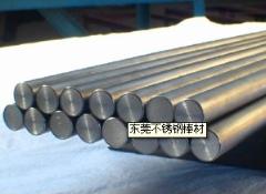 直销SUS316不锈钢棒 环保不锈钢棒材
