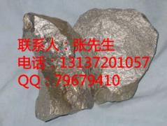 厂家低价现货出售硅锰6517/6014