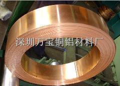 1.0mm磷铜带批发 C5210锡青铜带厂价