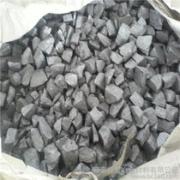 优质低碳锰铁恒星冶金专供