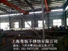 上海曼银厂家高价回收不锈钢不锈铁废料边角料刨花利用料