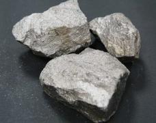河南恒星冶金出售高碳锰铁，价格优惠质量保证销售良好