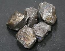 河南恒星冶金出售低碳锰铁，价格优惠质量保证销售良好